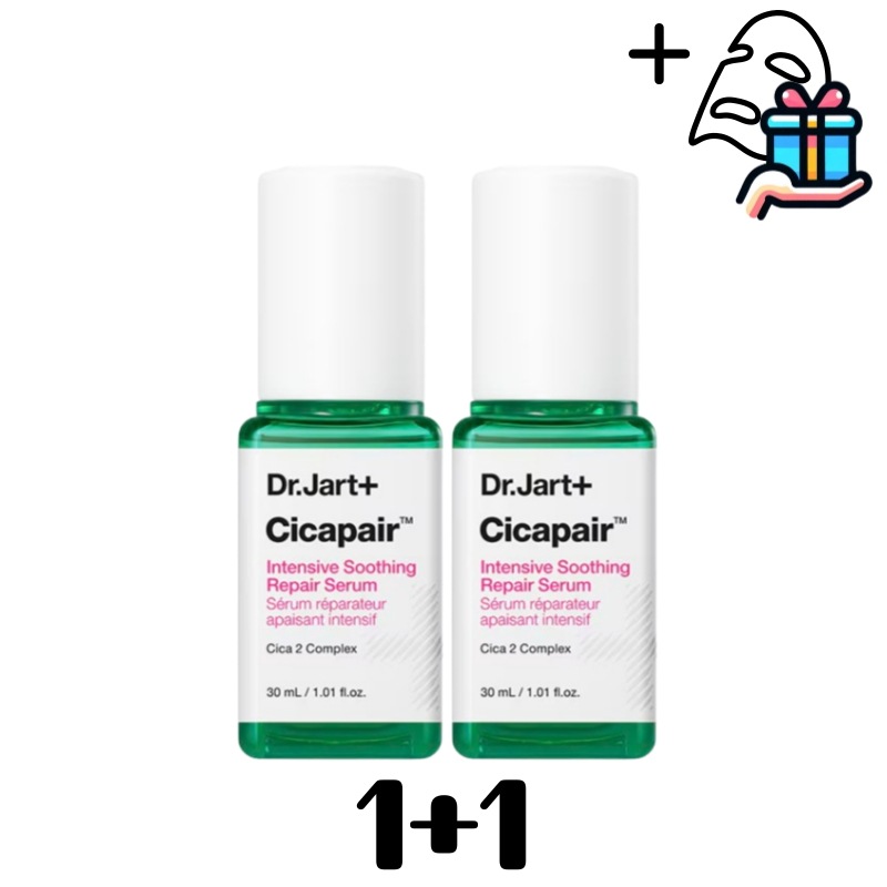 【1+1】シカペア インテンシブ スージング リペア 美容液 30ml 2個 /オマケ付き/cica/スキンケア/ニキビ/韓国スキンケア/敏感肌/毛穴/保湿/トーンアップ/韓国/人気/エンハイプン ソ