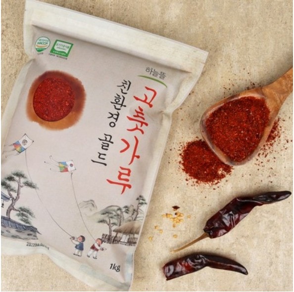 韓国 オーガニック唐辛子粉 1kg 韓国産 キムチ用 調理用 唐辛子 トウガラシ粉 とうがらしパウダー 韓国料理 韓国食品　韓国調 無添加 唐辛子 調味料 香辛料