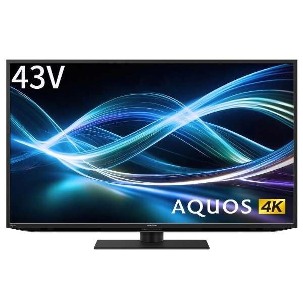 4T-C43GN2 AQUOS 4K 43V型 地上・BS・110度CSデジタル 4Kチューナー内蔵 液晶テレビ