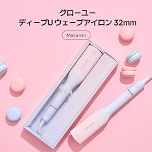Qoo10 – 「glow u」のショップページです。