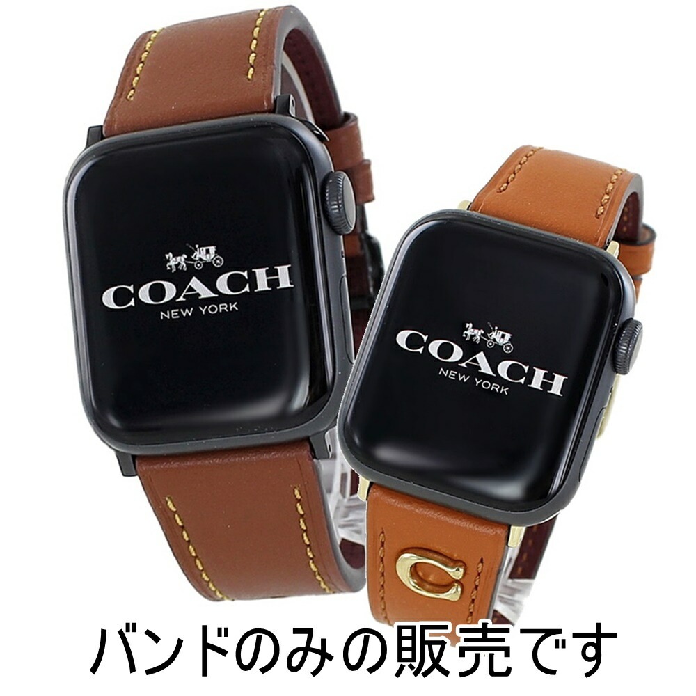 コーチ アップルウォッチバンド 革ベルト ペア カップル おしゃれ ブラウン メンズ レディース apple watchバンド 9 8 7 SE 全シリーズ対応 ULTRA ウルトラ 42 44 45