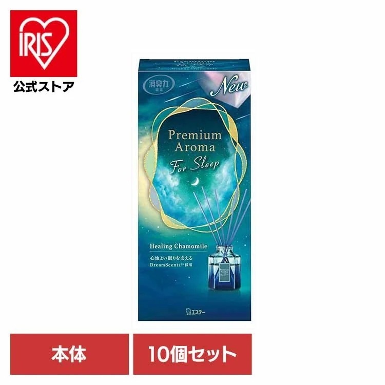 【10個セット】お部屋の消臭力 Premium Aroma For Sleep Stick 本体 ヒーリングカモミール 50ml 53270
