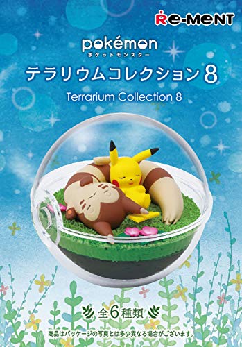 リーメント 買収 ポケモンテラリウムコレクション8 フルコンプ 食玩ガム ポケットモンスター 6個入
