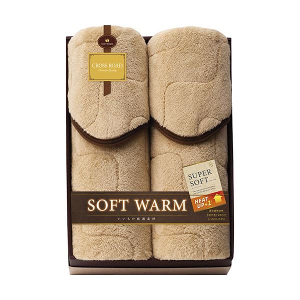 ソフトウォーム あったか遠赤 極ふわ敷きパット2P L8058074 7,543円