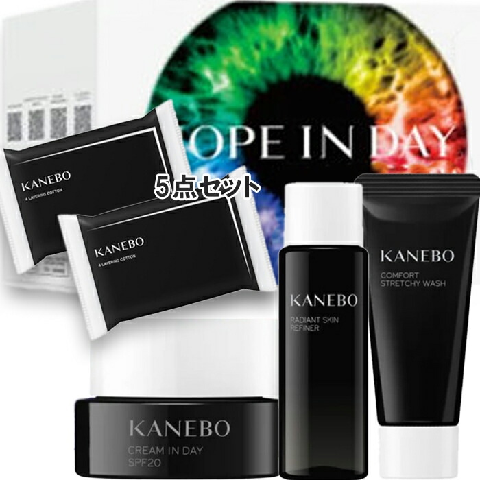 カネボウ クリーム イン デイ キット リミテッド エディションb（限定品）2025年04月25日より順次発送