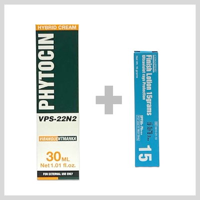 PHYTOCIN ハイドロクリーム & Finish Lotion 15g 【公式通販】