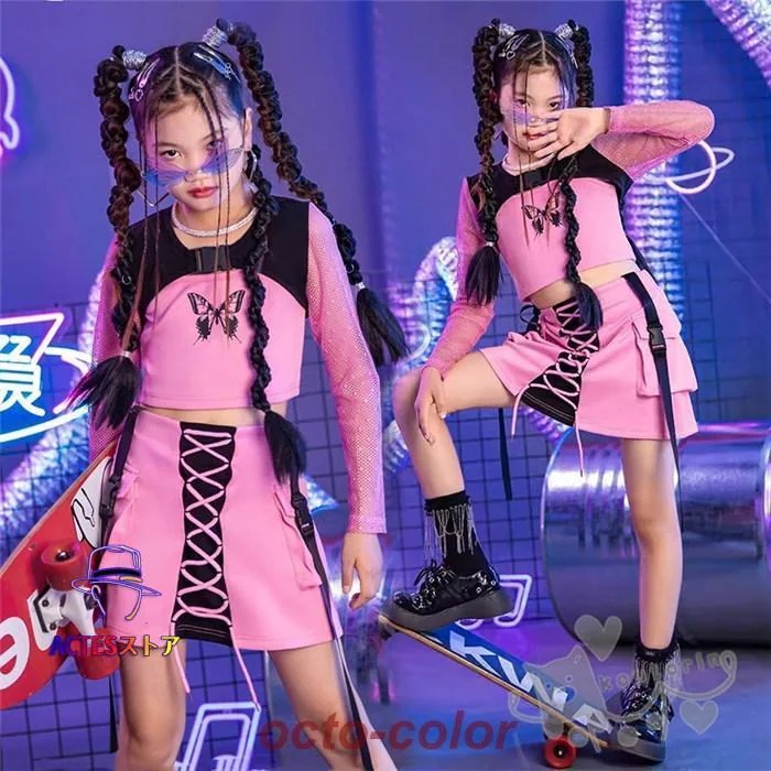 キッズダンス衣装 チアガール セットアップ hiphop ジャズ ピンクベスト トップス スカート オシャレ モデル 子供服 演出服 K-POP 韓国 演出服 練習着 応援団