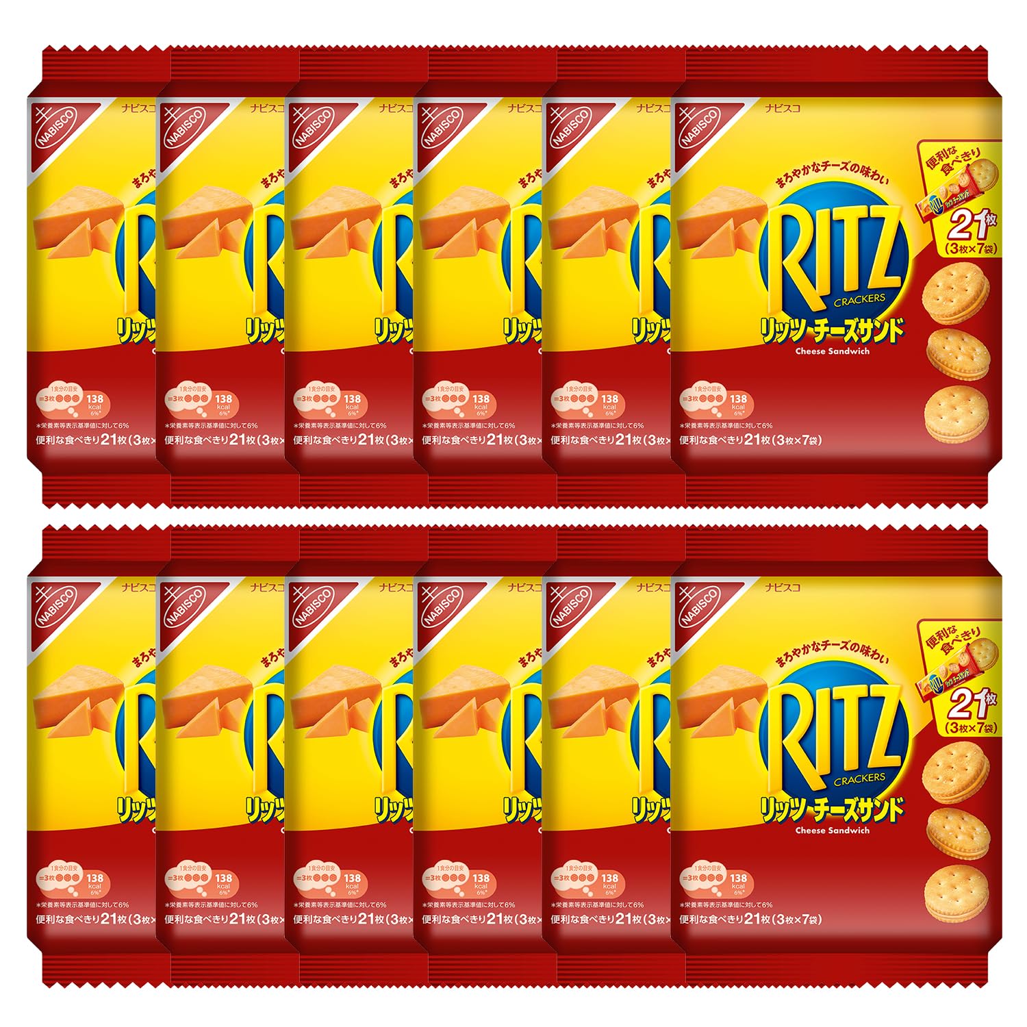 モンデリ―ズ リッツ ファミリーパック チーズサンド 187g×12袋