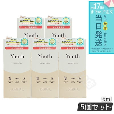 清水六兵衛 三彩流泑鶴首花瓶 共箱 【公式通販】