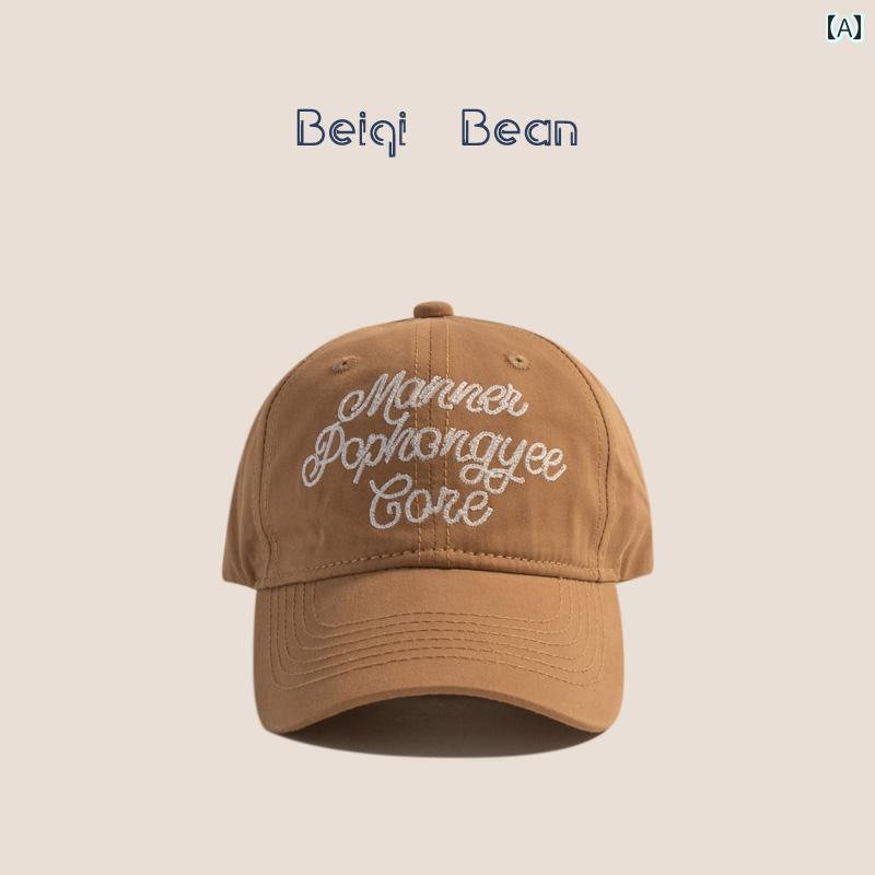 キッズ ベースボール キャップ カジュアル 文字 シンプル 刺繍 バイザー 子供用 おしゃれ 男女兼用 ベビー バイザー 薄型 ひさし キャップ