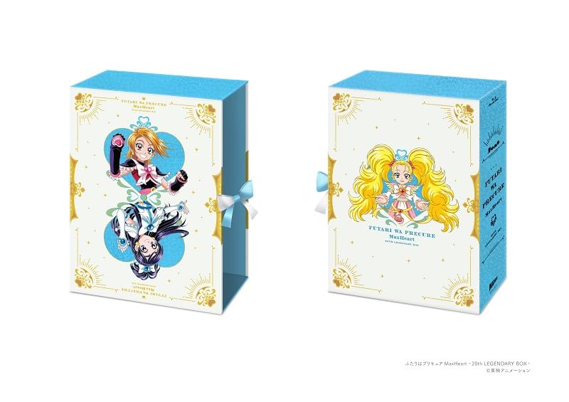 ふたりはプリキュアMaxHeart～20th LEGENDARY BOX～ [Blu-ray] [Blu-ray] [2023]