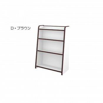 知育家具 EVAキッズシリーズ ほんだな 幅63cm GR-63H　D/ブラウン