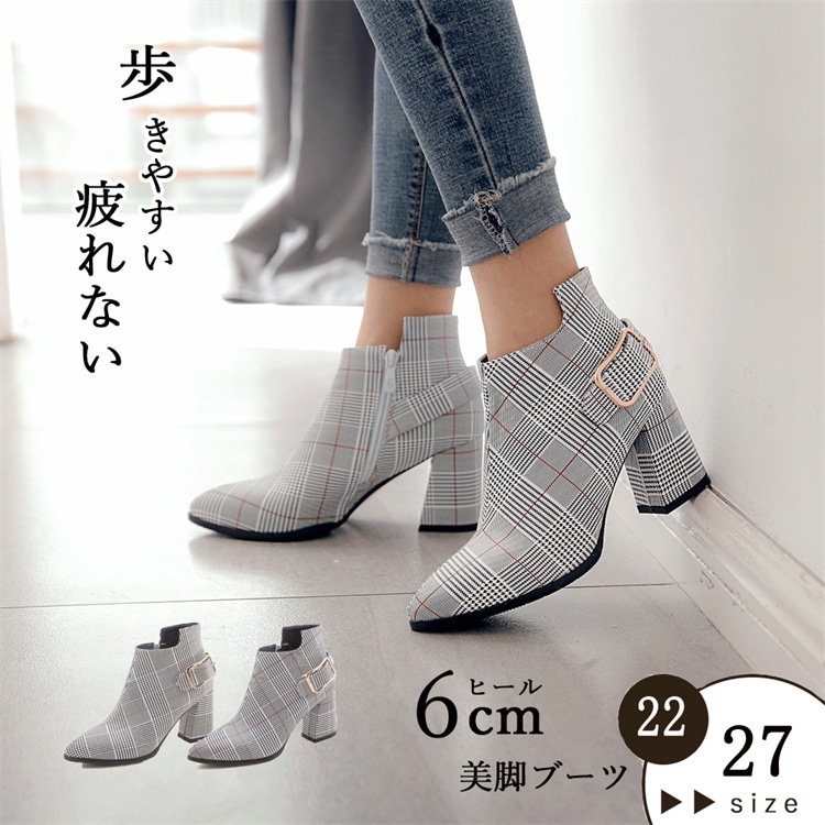6cmUP ショートブーツ 太ヒール 美脚 厚底ハイヒール 太めヒール ハイブーツ レディースシューズ ブーツ 秋冬靴 歩きやすい 秋冬 21.0-28.5cm【】