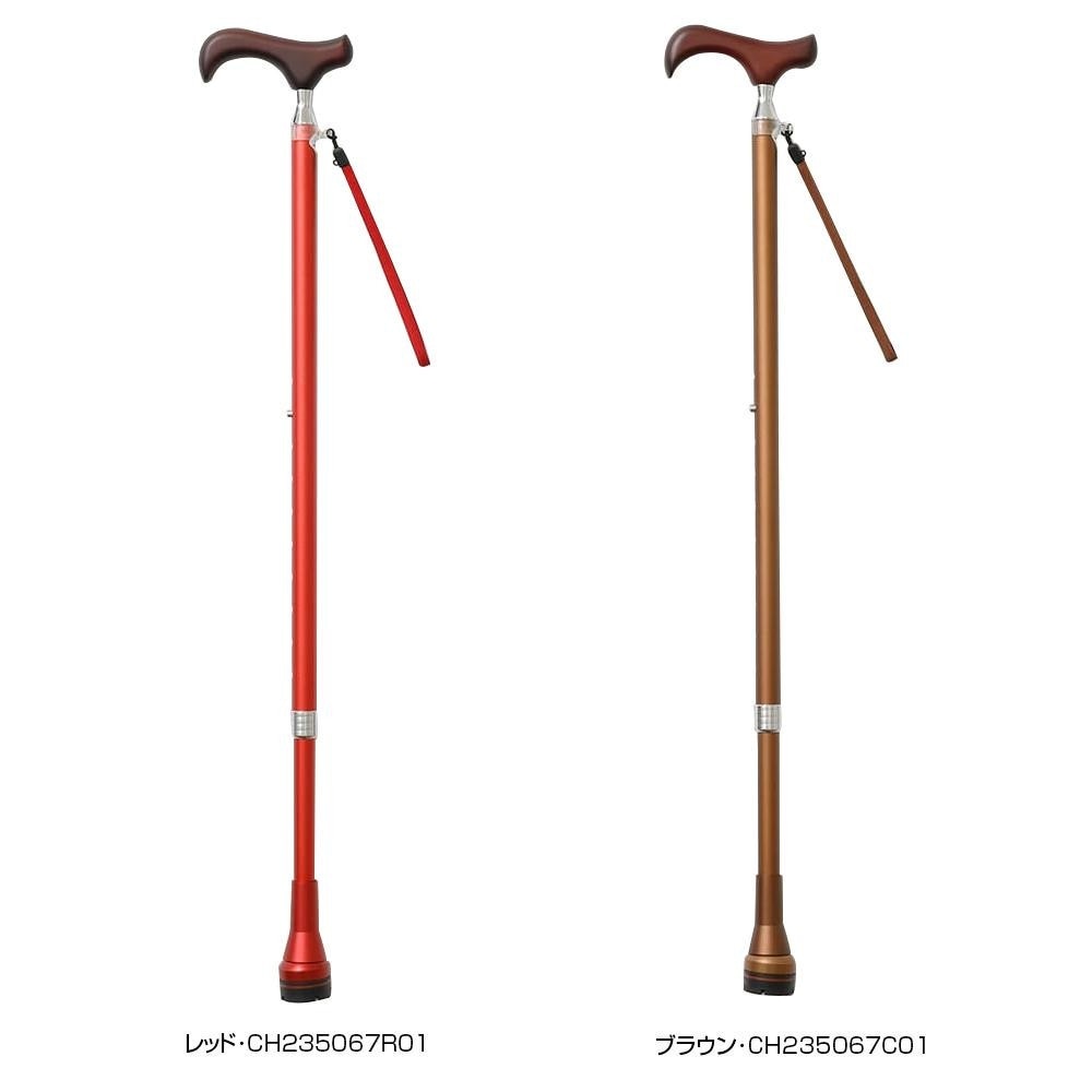 KINDCARE 伸縮杖 フレックスフィットケイン レッド/CH235067R01