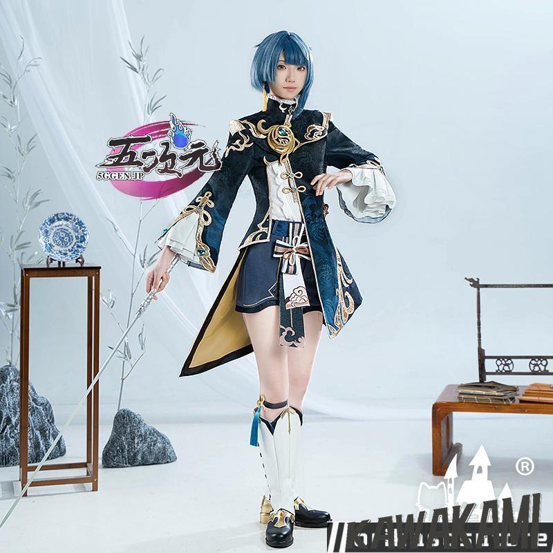 猫屋小舗　原神　コスプレ　行秋　ユクアキ　衣装　 いしょう ウィッグ　靴　1409