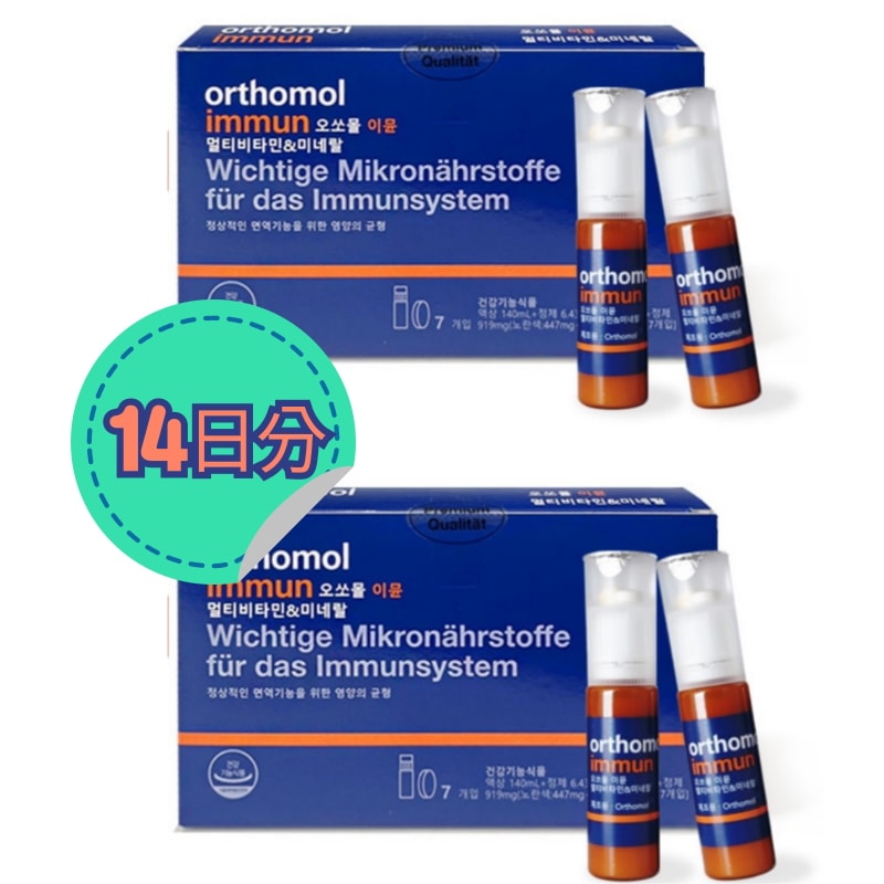 イミューンマルチビタミン＆ミネラル 20ml+919mg , 7個 x 2ea(14日分) / 免疫力ドリンク+カプセル型サプリメント健康機能食品