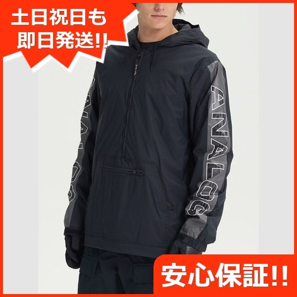 新品未開封品 Burton Men s Analog Chainlink Anorak True Black 15