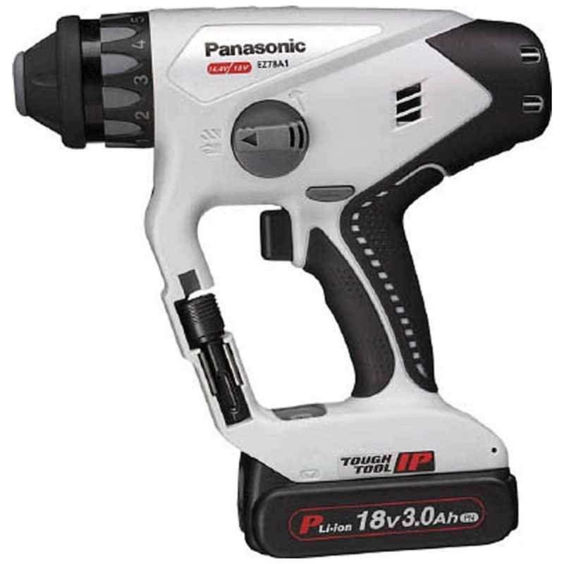 パナソニック　Panasonic　Panasonic 充電マルチハンマードリル18V 3.0Ah グレー　EZ78A1PN2G-H