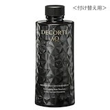 Qoo10] コスメデコルテ AQ ブースティングトリートメントヘアセ