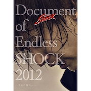 普段使い|趣味・教養・文化|堂本光一 / Document of Endless SHOCK 2012 -明日の舞台へ- (DVD) LCBN-152