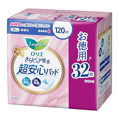 他サイト： ロリエ 【大容量】さらピュア吸水超安心パッド 120cc 32枚(吸水ケア 吸水ナプキン 尿もれパッド)の商品画像