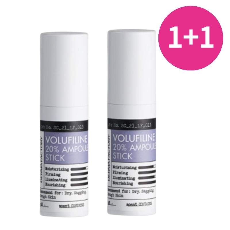 [1+1]ダーマファクトリー ボルフィリン 20% アンプルスティック 10g 4,661円