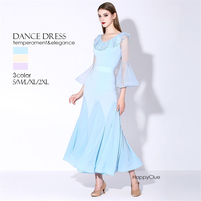 ダンスウエア 衣装 社交ダンス ロングドレス 大きい裾 フレア袖 ダンス専門服 ダンス衣装 おしゃれ 上品 レディース ラテンダンス モダンダンス 演出 舞台衣装 長袖 競技着 練習着 イベント ステ
