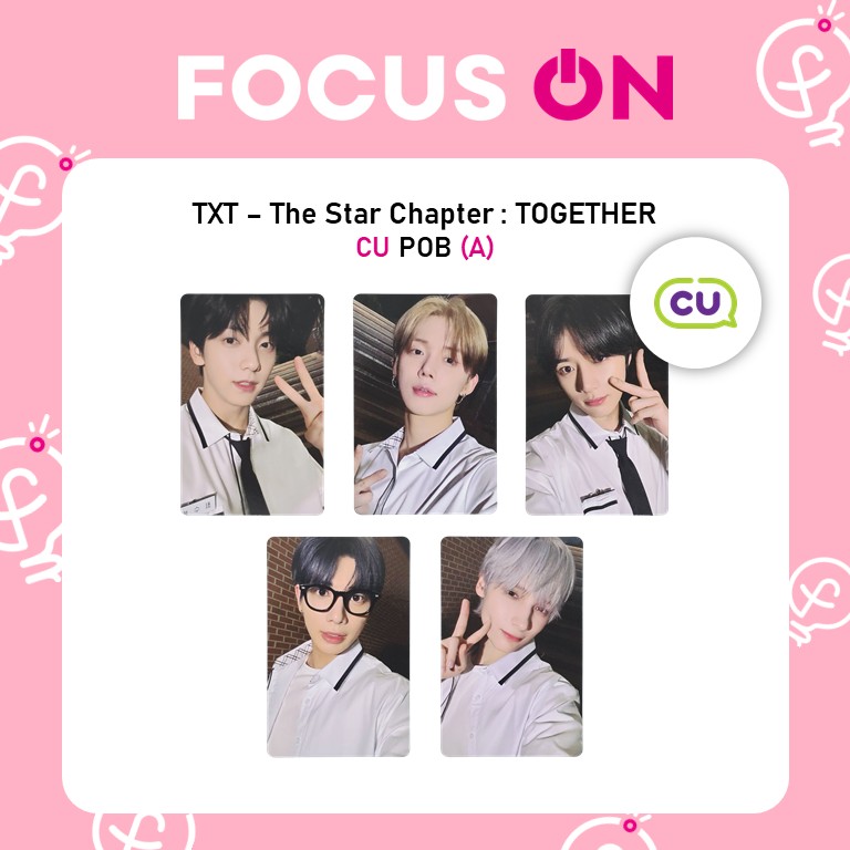 TXT トレカ 特典 ニュース ｜ TOMORROW X TOGETHER JAPAN OFFICIAL SITE