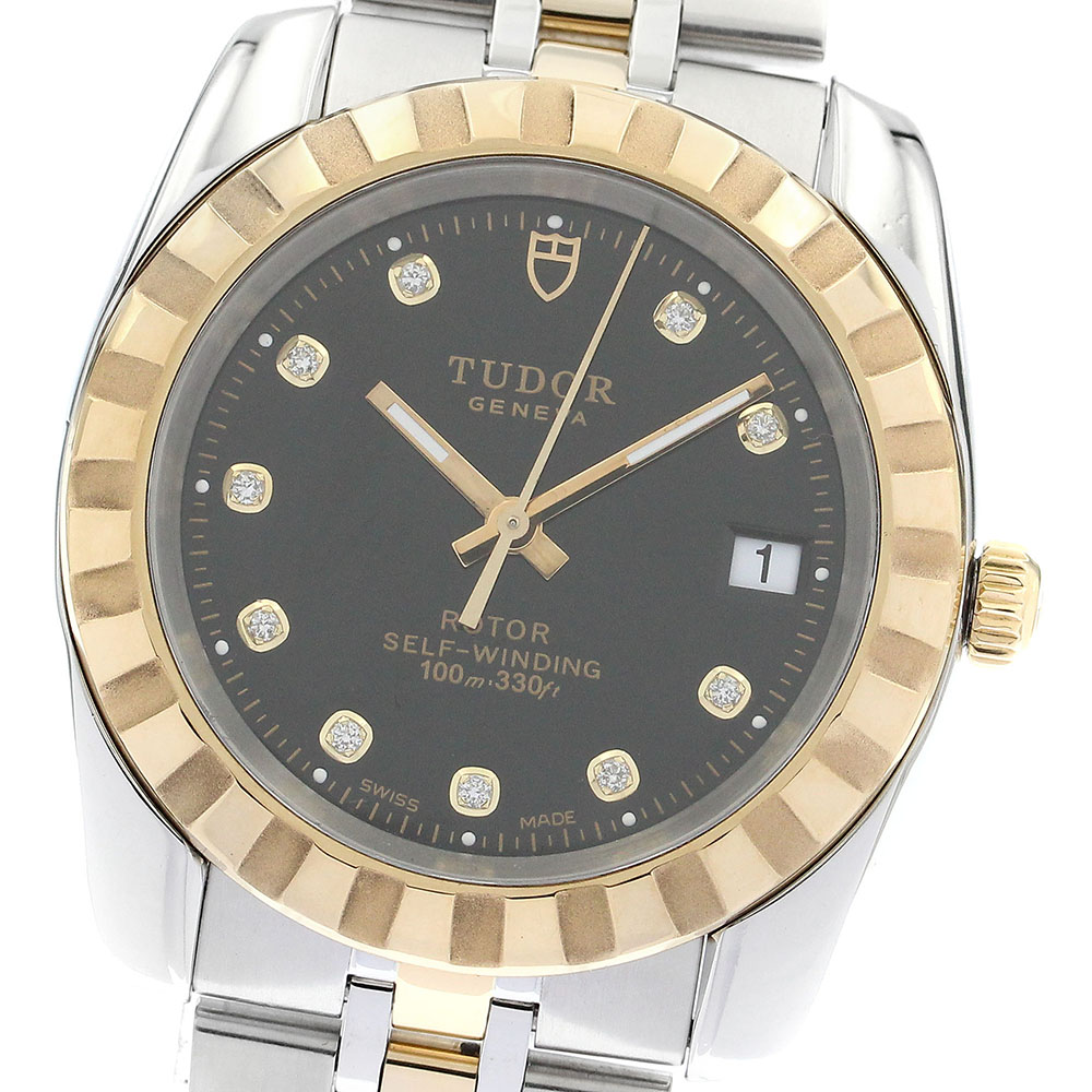 チュードル TUDOR 21013 クラシックデイト YGコンビ 10Pダイヤ 自動巻き メンズ 保証書付き_891453【中古】