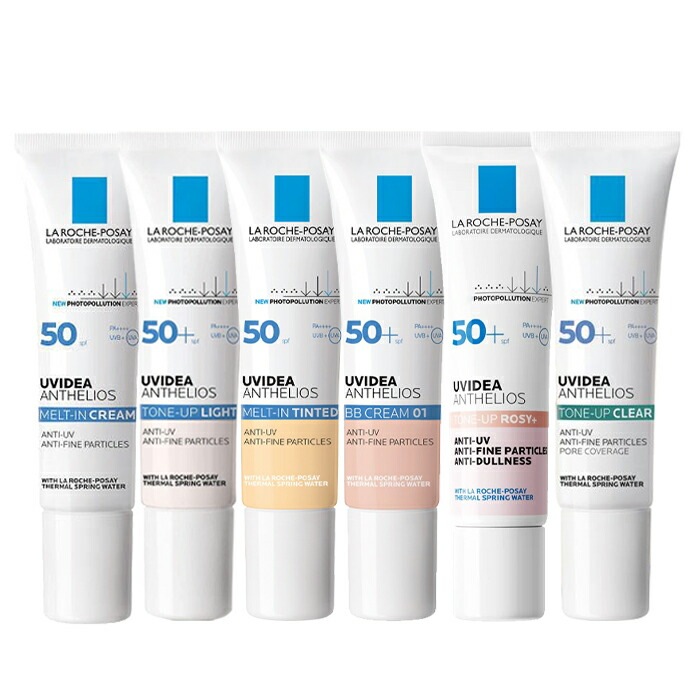 Qoo10] ラロッシュポゼ LA ROCHE-POSAY XL プロ : UVケア