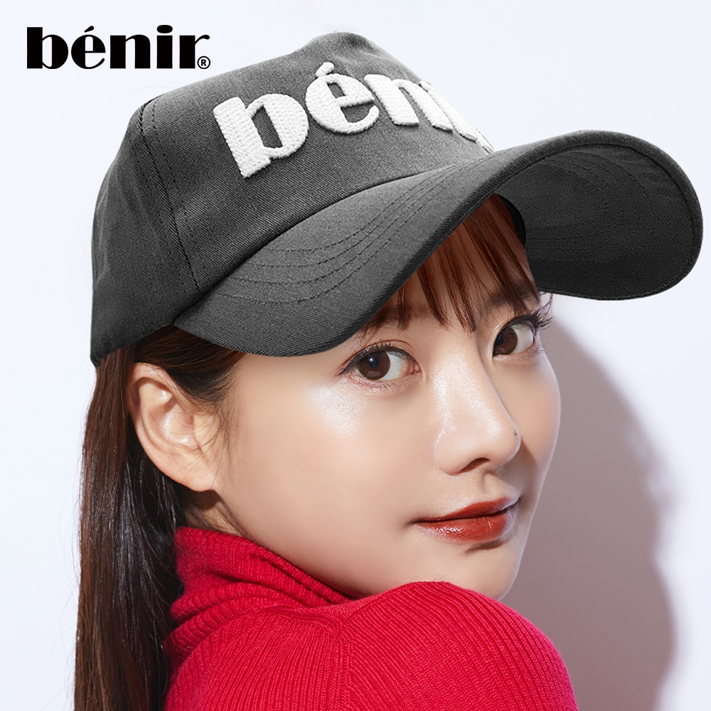 キャップ [aeae] WEB LOGO TWO TONE BALL CAP-WHITE/PINK MUSINSA | AEAE WEB LOGO TWO TONE BALL CAP - [WHITE/PINK]