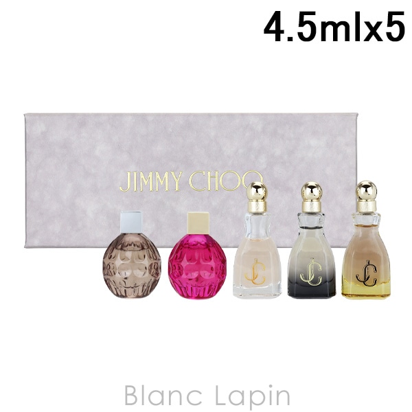 【ミニサイズセット】 ジミーチュウ JIMMY CHOO ミニチュアコレクション6 4.5ml x5 コフレ/セット [149778] 7,073円