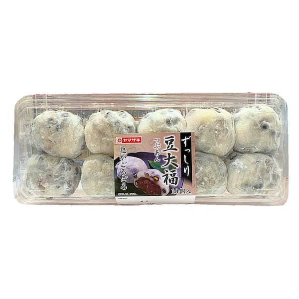 だいふくぱぱページ波千鳥豆皿10個セット ❤︎ まめだいふく様 専用 ❤︎（だいふくぱぱ様専用ページ波