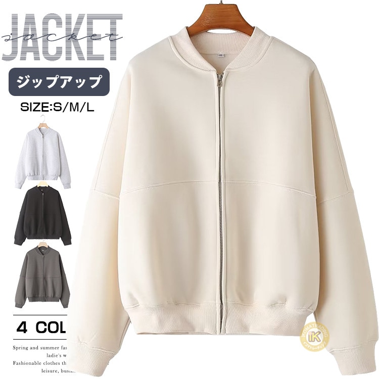ジャンパー ブルゾン スタジャン レディース ジャケット アウター フライトジャケット