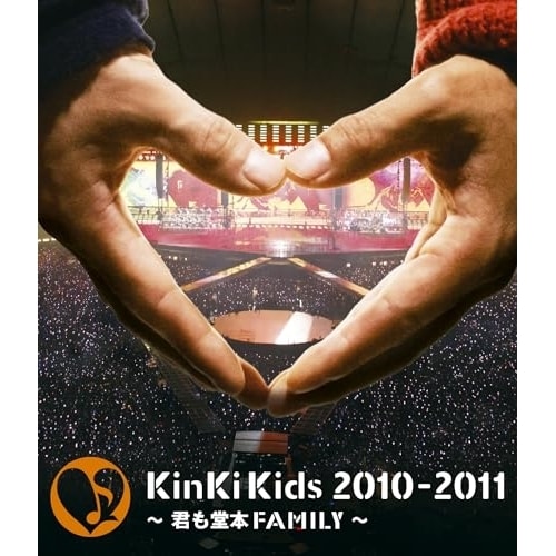 KinKi Kids ／ KinKi Kids 2010-2011 君も堂本FAMILY(Blu-ra.. (Blu-ray) LCXN-1