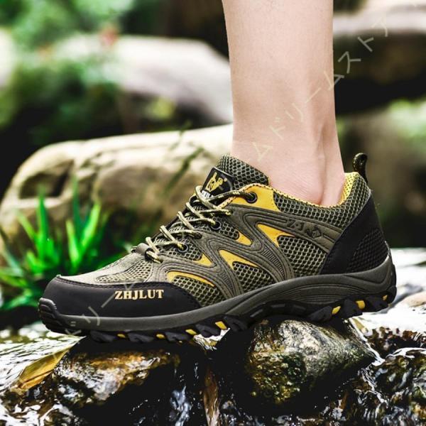 トレッキングシューズ メンズ 大きいサイズ 幅広 ハイキングシューズ トレッキングブーツ 登山靴 アウトドアシューズ レディース 防滑 ローカット