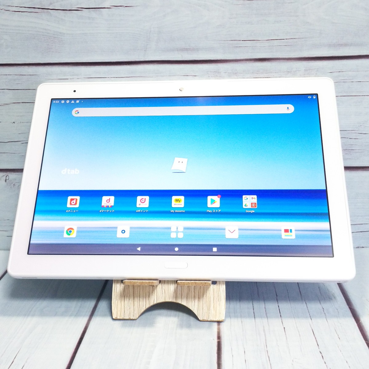 送料無料】docomo dtab d-41A SHARP Androidタブレット ホワイト 本体