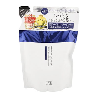 他サイト： LAB ラボ JPSラボ COモイストシャンプー 詰替え 310mL レフィル ヘアケア シャンプー ダメージ補修[ギフトラッピング対応]の商品画像