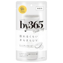 10箱　￼ナリス　ルクエ　スタートアップ　キット　最安値 楽天市場】ナリス化粧品 LUQUEルクエ スタートアップ キットお