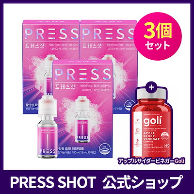 Qoo10 - タイムセール