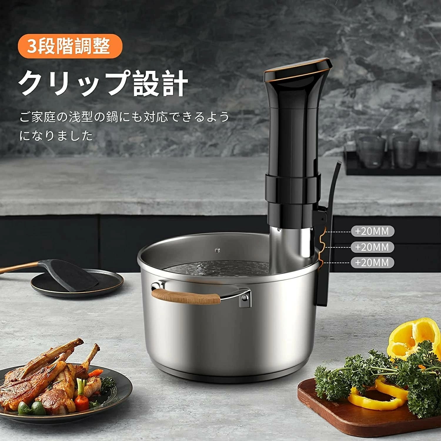 お見逃しなく低温調理器 1100Wハイパワー 低温調理器具 24時間 予約機能 真空調理器 スロークッカー レシピ付き 低温調理 IPX7防水 タッチパネル クリップ式 低温調理機 低音調理器 タイマ