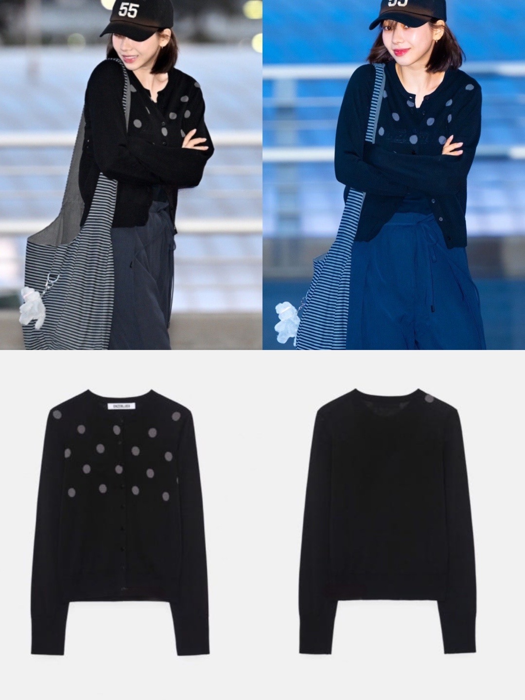 (aespa KARINA 着用)ドット クラシック カーディガン : 黒