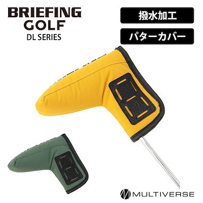 レコード》 3枚セット G.M.O ゲーム・ミュージック 楽譜付き 【公式通販】