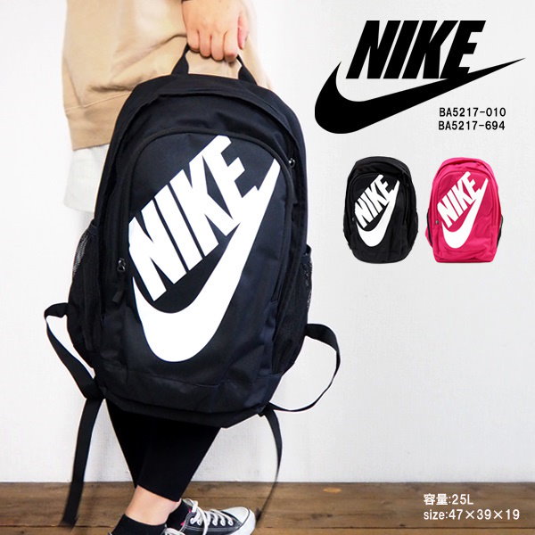 Ba5217 nike cheap