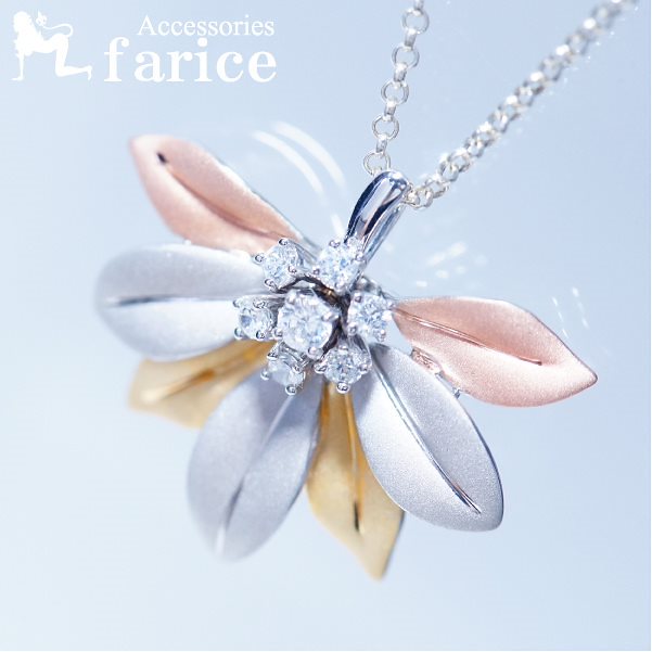 シャインホワイトキュービックジルコニアストーン&カラフルトリプルカラーマットリーフ　フラワーシルバーペンダントトップ (レディ－ス)