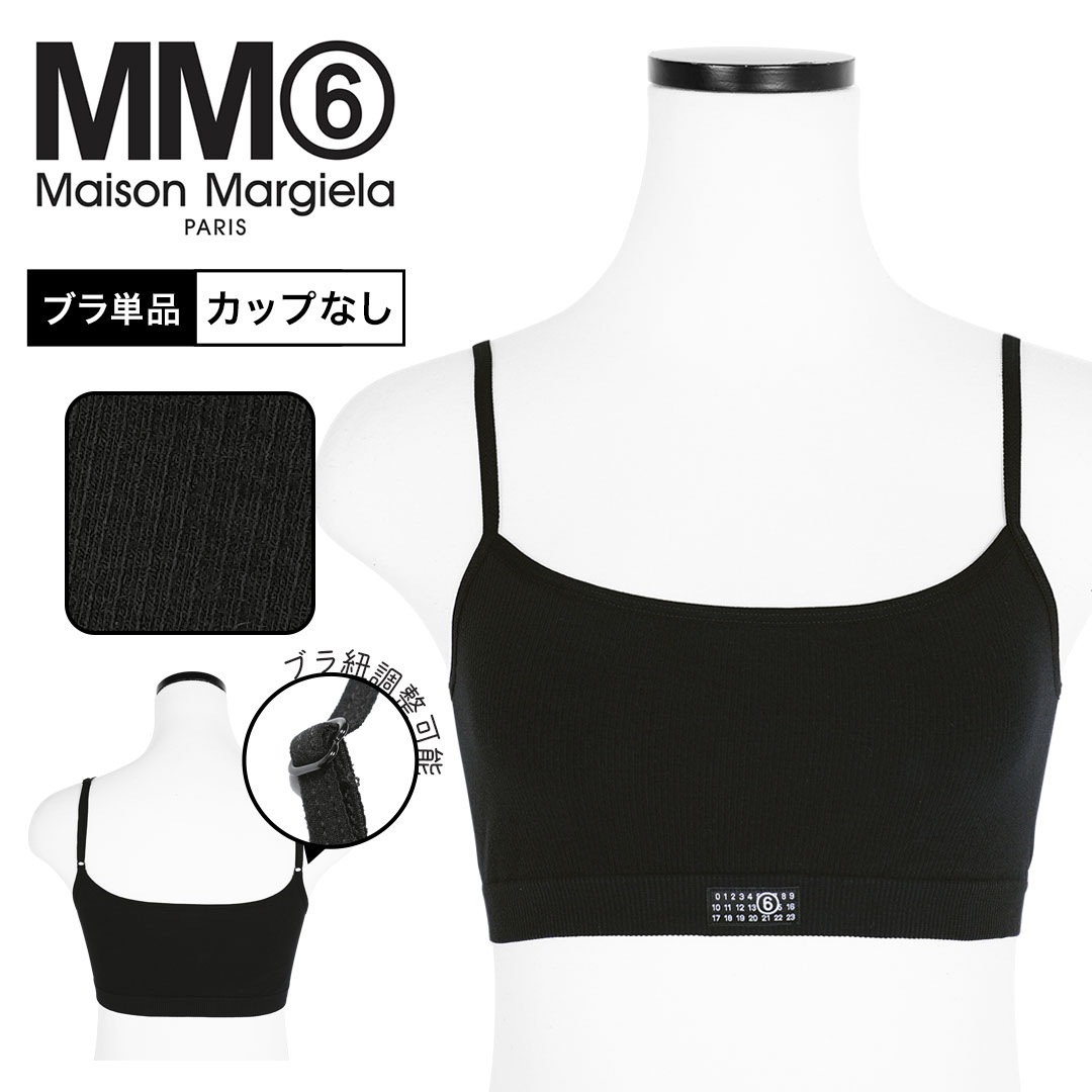 SEAMLESS BRASSIERE レディース ブラ