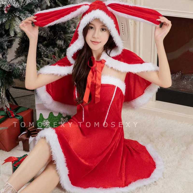 サンタクロース サンタ 衣装 サンタ コスプレ ワンピース ウサギ耳ケープ付き 肩掛け 赤 レディース 大人用 女性 サンタコス クリスマス ハロウィン コスプレ 衣装 仮装 サンタコスチューム こす 5,003円