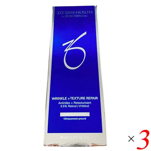 ゼオスキンヘルス Wテクスチャーリペア 50ml 3本セット