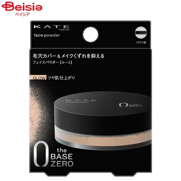 �P�C�g �t�F�C�X�p�E�_�[Z �O���E�^�C�v 6g