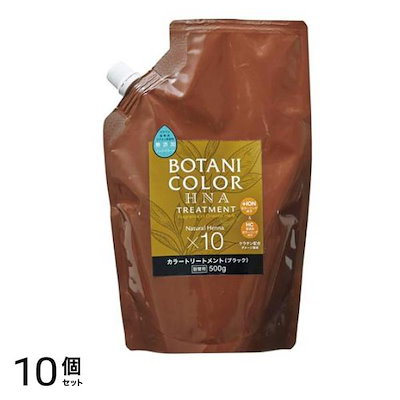 02年 原美術館 にて購入☆ヴィンセント ギャロ 江國香織 額付 ミニ